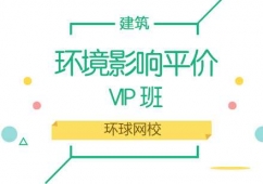 (j)ϭh(hun)Ӱu(png)r(ji)Ӗ(xn)VIP