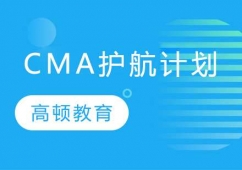 uCMAӖoӋn