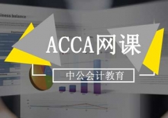 ACCAӖ߶˅fhֱ