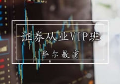 CȯĘIӖVIP