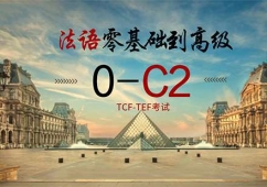 ɽZc0-C1 nӖ
