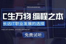 |ݸC/C++ܛ̎nӖ