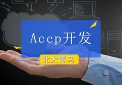 |ݸAccp_(ki)l(f)Ӗ(xn)