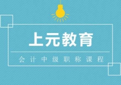 Ϸʕ(hu)Ӌ(j)м(j)Q(chng)Ӗ(xn)n