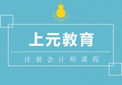 Ϸע(c)(hu)Ӌ(j)(zhun)I(y)Ӗ(xn)n