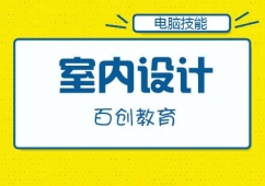 Ϸ҃OӋIӖ