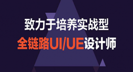 yȫ·UI/UEOӋnӖ