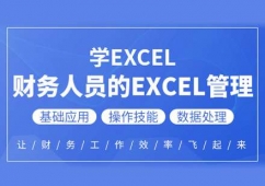 BTӋExcelӖn