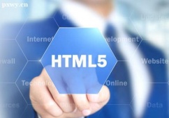 ʯfHTML5_lȫ̎nӖ
