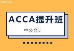 ɽACCAnӖ