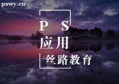 hPSӖ