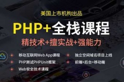 BPHP_l̎Ӗ