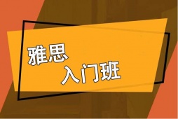 ˼T(mn)Ӗ(xn)