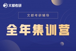 yȫ꼯Ӗ(xn)I