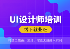 ϺUIOӋnӖ