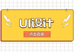 uUIOӋӖn