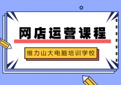 ꖾW(wng)\IӖ(xn)