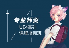 uUE4AӖn