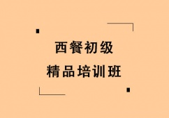 ϺͳƷӖ