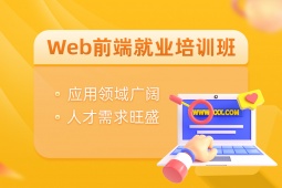 ϷWebǰ˾͘IӖn