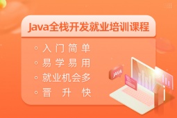 hJavaȫ_l(f)͘I(y)Ӗ(xn)n