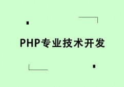 PHPIg_lӖn