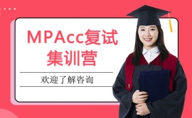 MPAccԇӖI