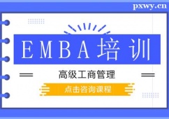 LɳEMBAӖ