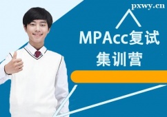MPAccԇӖI