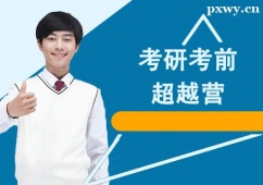 пǰԽI