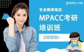 όMPACCӖ