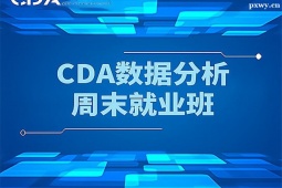 ɶCDAĩ͘I