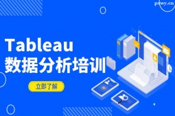 ϾTableauӖ