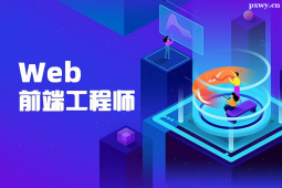 ˮWebǰ_lInӖ