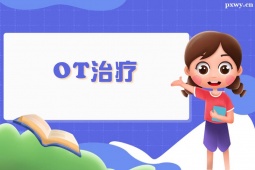 ϳOTίӖn