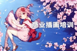 ̘I宋OӋ