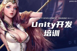 Unity3DΑ_l