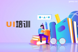 悽UIOӋInӖ