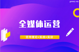 悽ȫýw\IInӖ