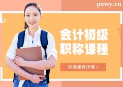 麣ӋQԇӖn