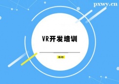 ҿVR_lӖ