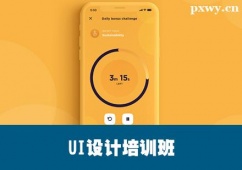 UIOӋӖ