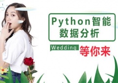 _Python˹+Ӗn