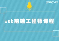 ̫ԭwebǰ˹̎nӖ