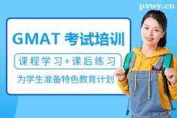 ȪGMATԇӖn