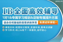 麣IBnӖ