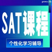 ɶSATnӖ