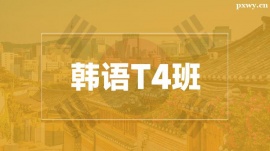 nZ(y)T4Ӗ(xn)