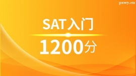 SATT1200Ӗࣨ10˰ࣩ