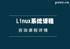 LinuxϵynӖ